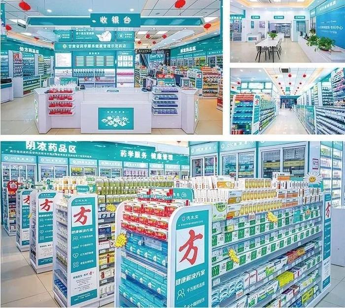 酒泉最新24小时在线套医保方法分析(最方便真实的酒泉24小时在线套医保可以用吗方法)