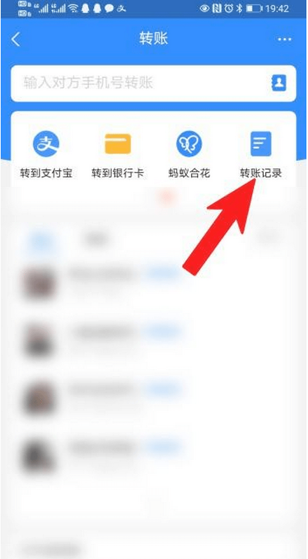 酒泉最新怎么把卡里的钱转到支付宝余额里方法分析(最方便真实的酒泉怎么把卡里的钱转到支付宝余额里去方法)