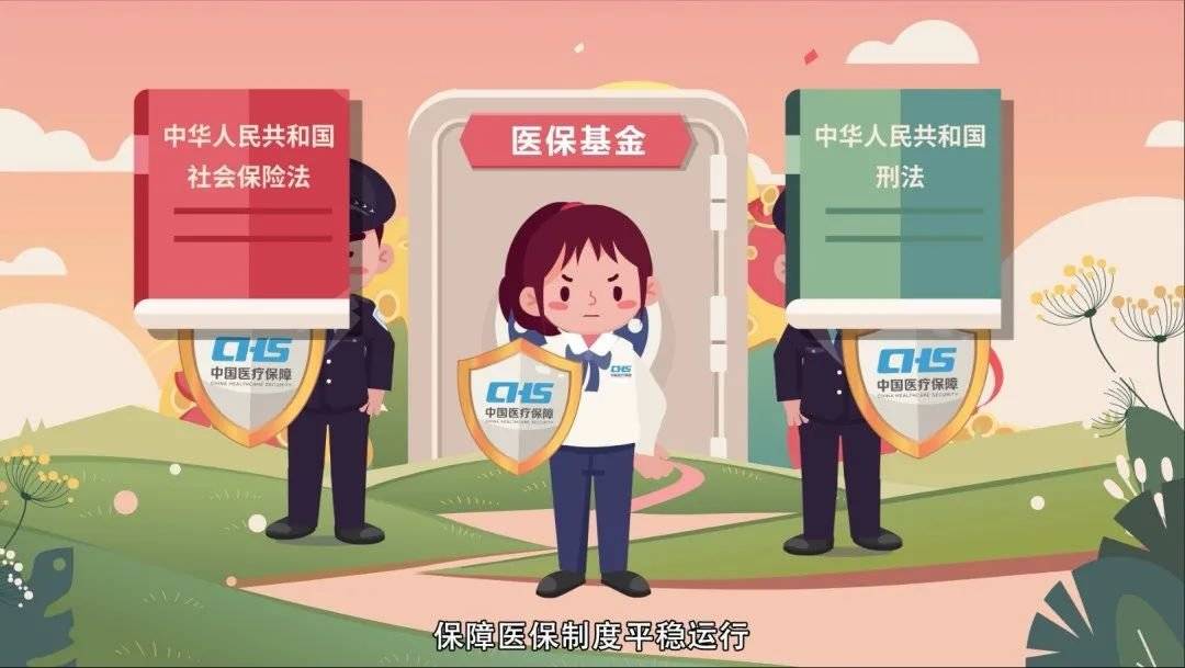 酒泉最新24小时套医保卡回收商家方法分析(最方便真实的酒泉24小时套医保卡回收商家会知道吗方法)