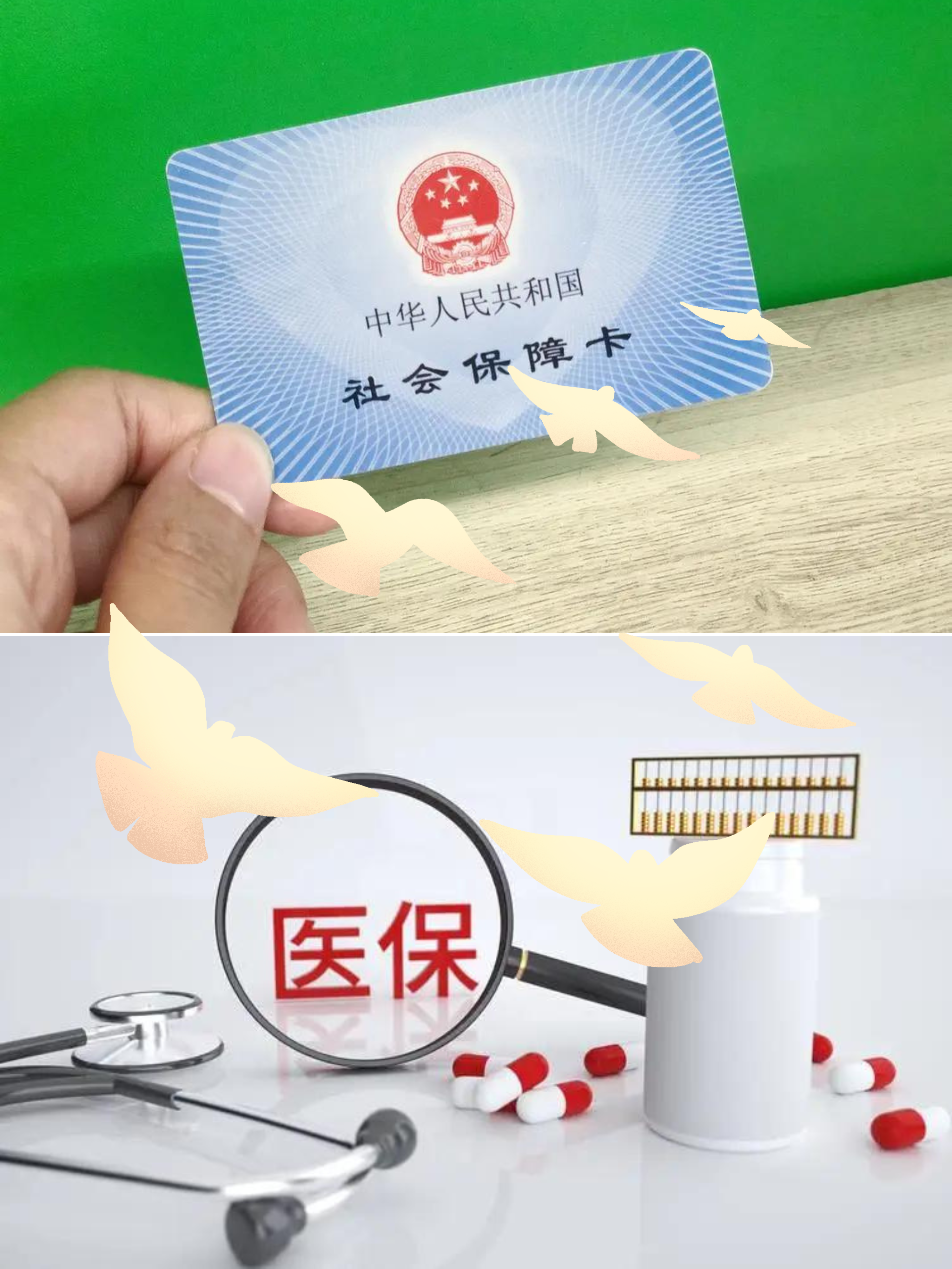 酒泉最新怎么把医保卡的钱转到银行卡里方法分析(最方便真实的酒泉怎么把医保卡的钱转出来方法)
