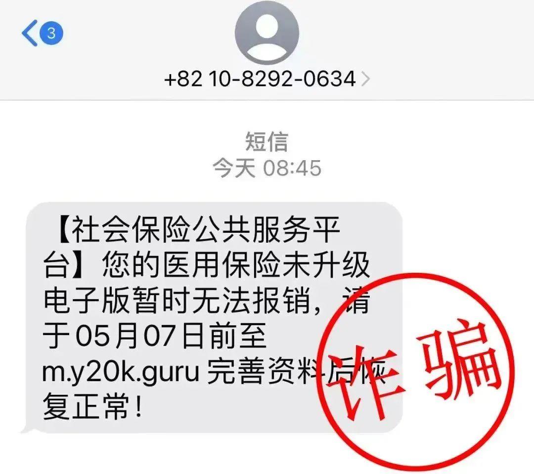 酒泉最新医保卡绑定银行卡后怎么转账方法分析(最方便真实的酒泉医保卡绑定银行卡后怎么转账到银行卡方法)