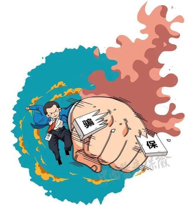 酒泉最新医保套现是什么意思方法分析(最方便真实的酒泉医保套现是什么意思嶶新qw413612兑现钱来方法)