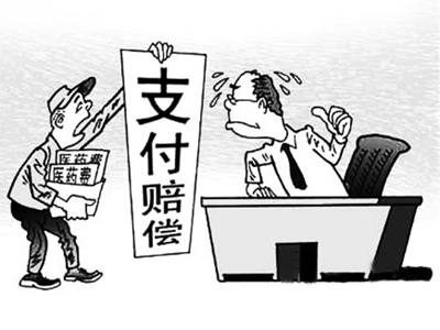 酒泉最新我医保套现了6000元怎么办方法分析(最方便真实的酒泉医保套现会怎么样方法)