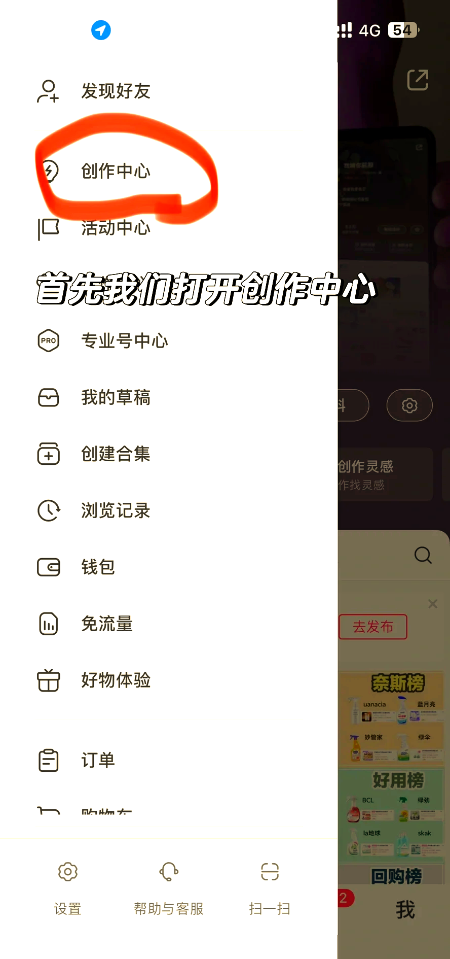 酒泉最新头条怎么绑定银行卡提现方法分析(最方便真实的酒泉头条怎么绑定银行卡提现到微信方法)