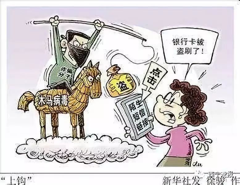 酒泉最新西宁侦破系列医保卡盗刷案方法分析(最方便真实的酒泉盗刷医保卡1000判多久方法)