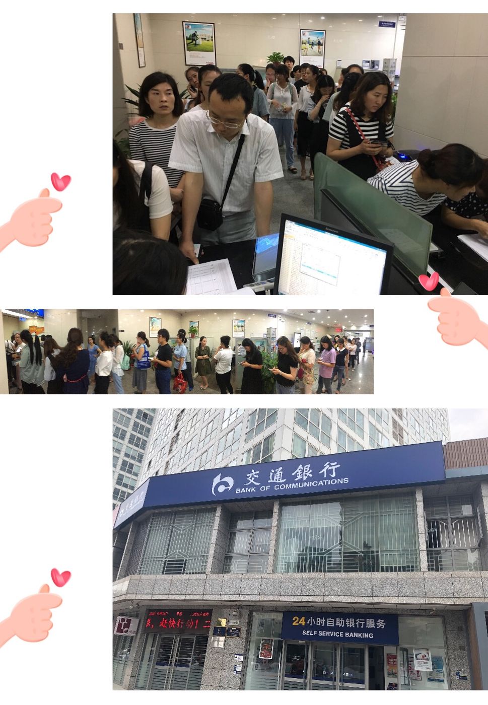 酒泉最新24小时套医保卡联系方式方法分析(最方便真实的酒泉医保换现金秒到账微信方法)