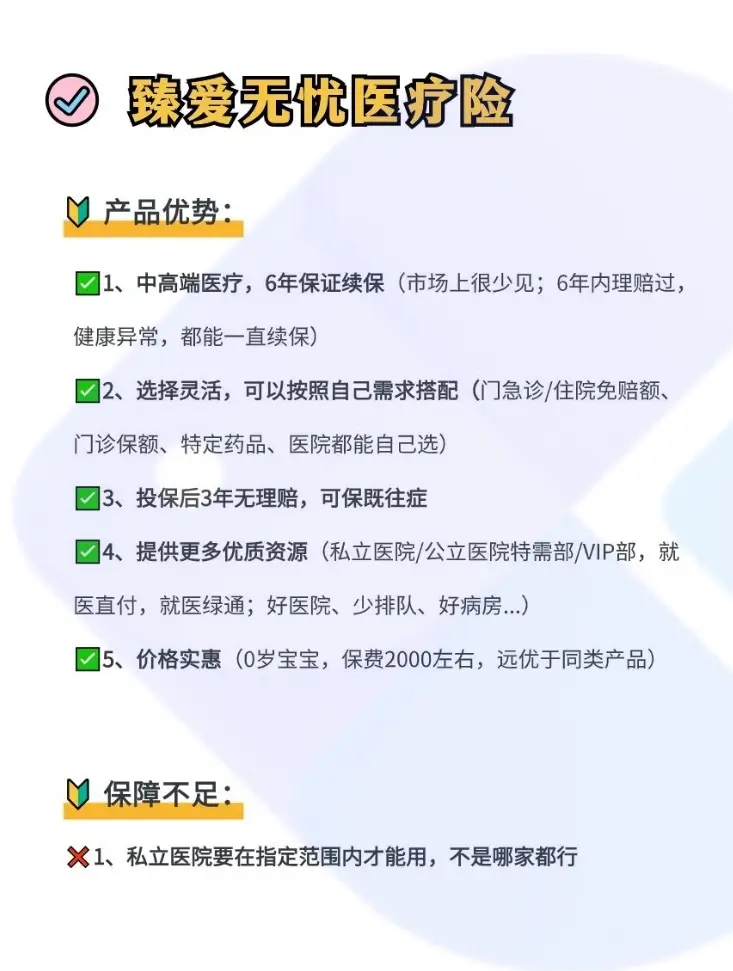 酒泉最新小额医保300以内提取方法分析(最方便真实的酒泉急用钱如何提取医保卡里的钱方法)