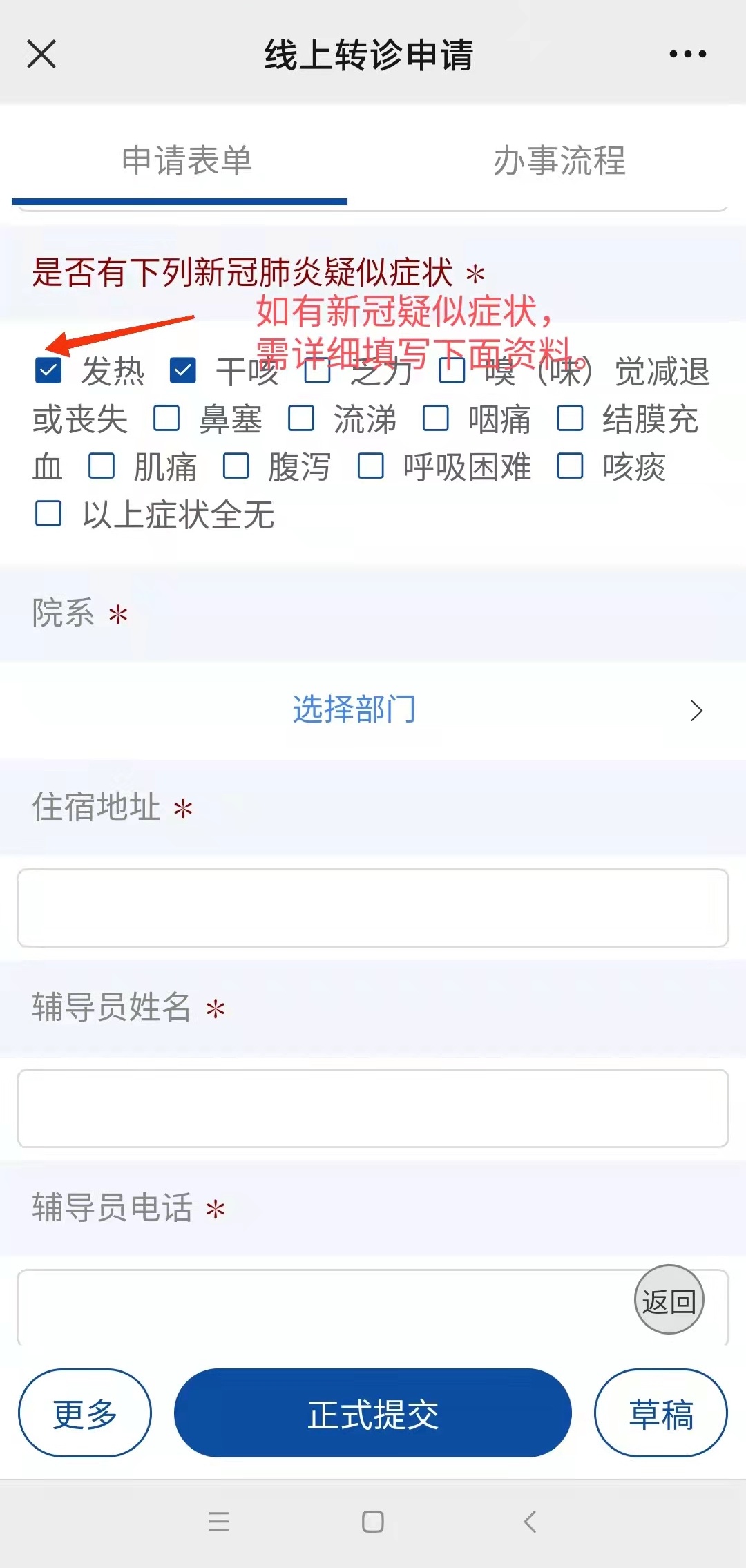 酒泉最新24小时医保是否可以报销方法分析(最方便真实的酒泉24小时医保是否可以报销门诊方法)