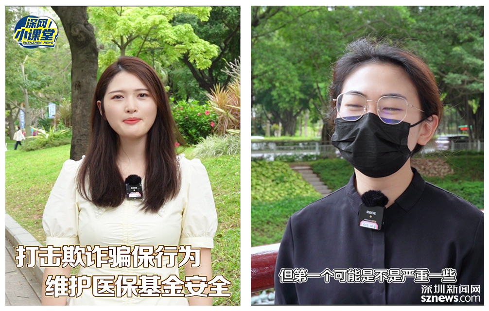 酒泉最新医保套现对个人有影响吗方法分析(最方便真实的酒泉医保套现对个人有影响吗怎么办方法)