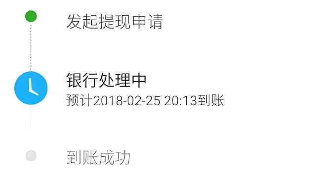 酒泉最新医保卡怎么在微信提现方法分析(最方便真实的酒泉医保卡怎么在微信提现唯欣qw413612助君取出方法)