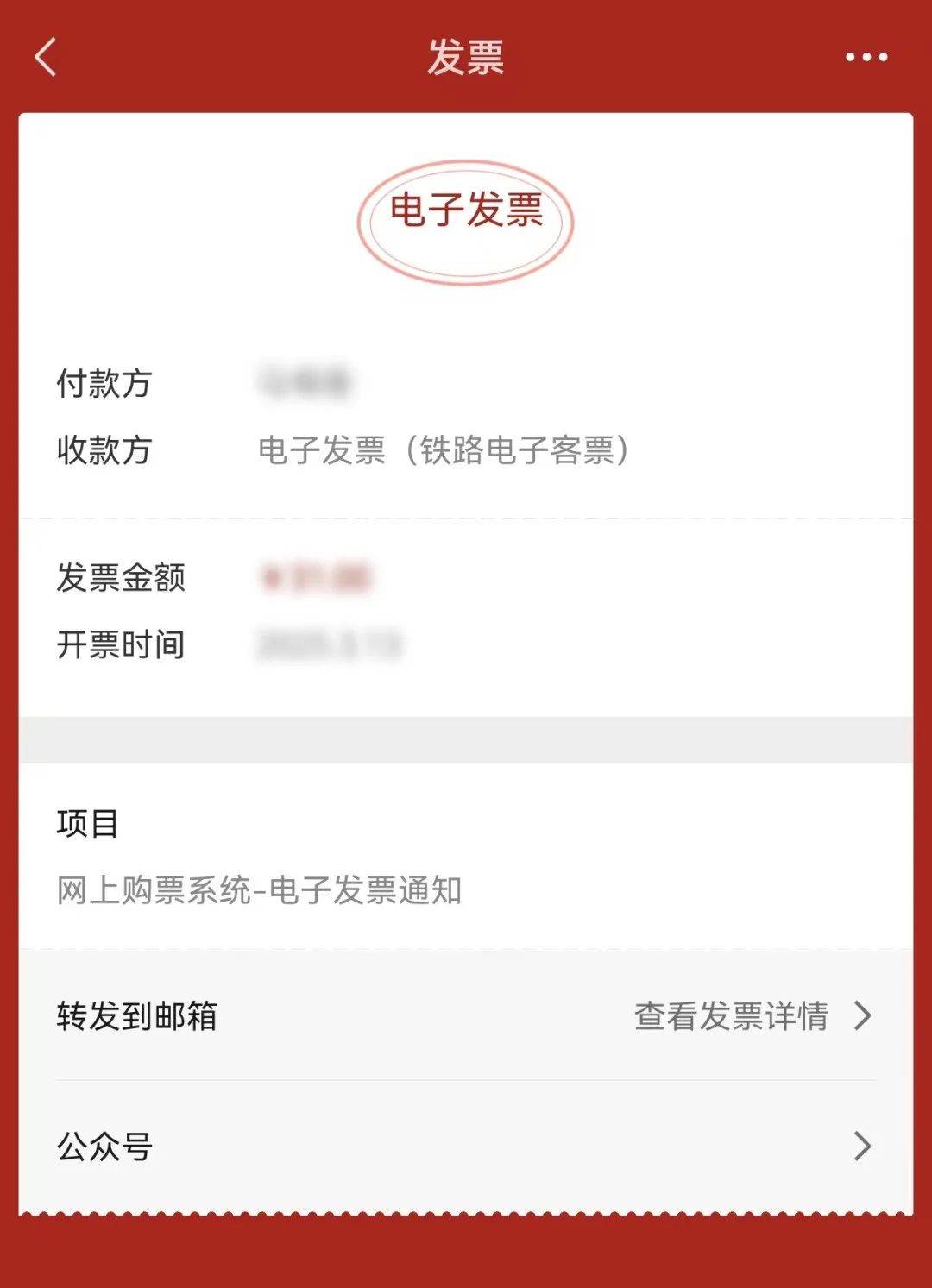 酒泉最新医保卡怎么添加微信卡包方法分析(最方便真实的酒泉医保卡怎么添加微信卡包里方法)
