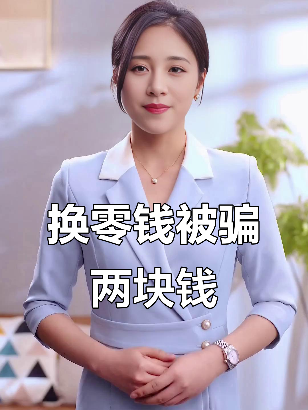 酒泉最新微信换现金套路方法分析(最方便真实的酒泉微信钱包换现金方法)