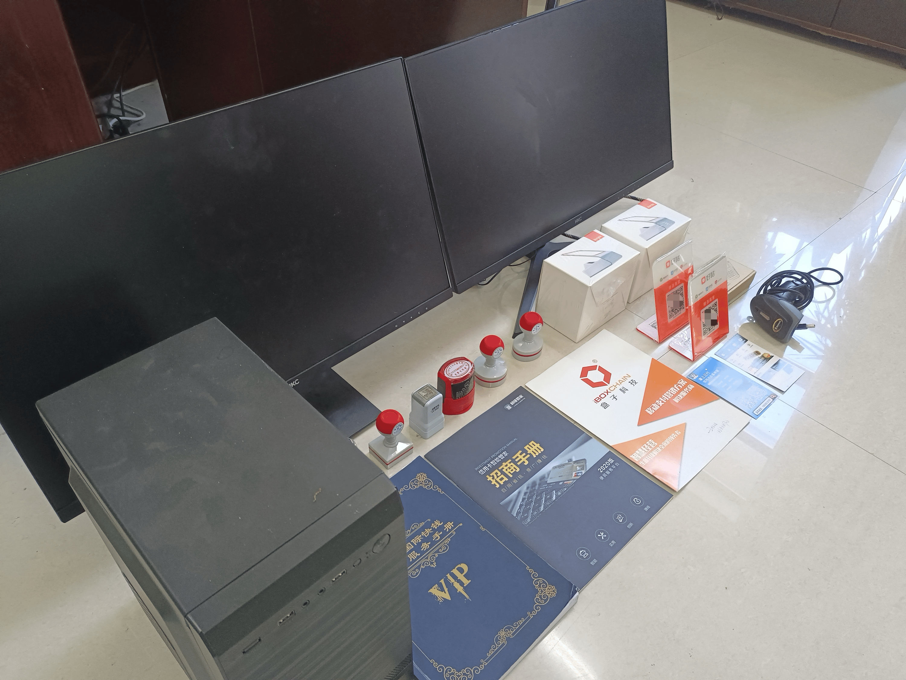 酒泉最新医保套现的app方法分析(最方便真实的酒泉医保套现的中介需要付刑事责任吗方法)
